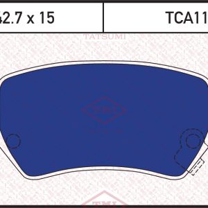 Колодки тормозные задние дисковые к-кт