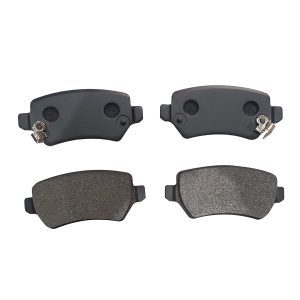 Колодки тормозные задние дисковые к-кт