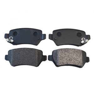 Колодки тормозные задние дисковые к-кт