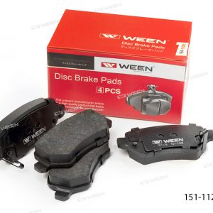 Колодки тормозные задние дисковые к-кт