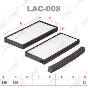 Фильтр салона