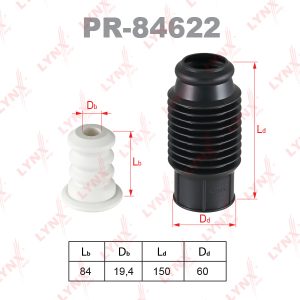 Пыльник переднего амортизатора