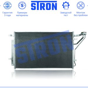 Радиатор кондиционера (конденсер)