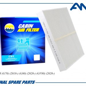 Фильтр салона