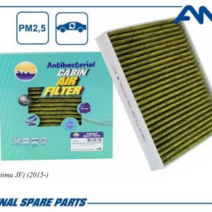 Фильтр салона