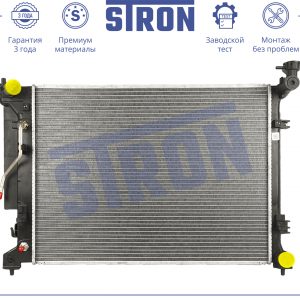 Радиатор основной