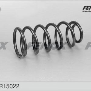 Пружина задняя