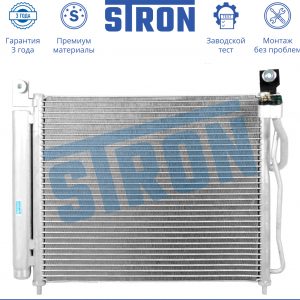 Радиатор кондиционера (конденсер)