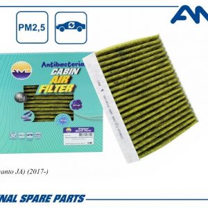 Фильтр салона