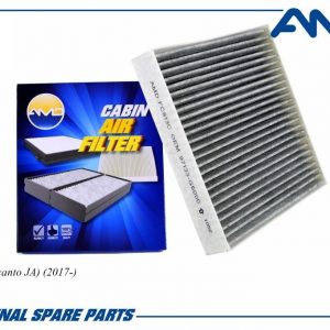 Фильтр салона