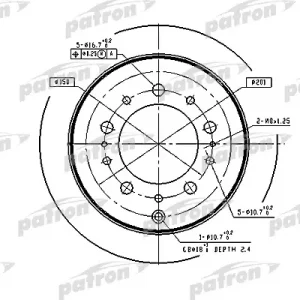 Диск тормозной задний