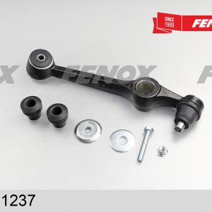 Рычаг передний нижний правый