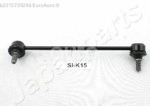 Стойка переднего стабилизатора правая