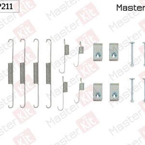 Установочный к-кт задних колодок