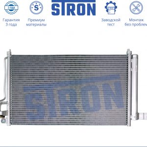 Радиатор кондиционера (конденсер)