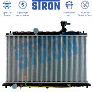 Радиатор основной