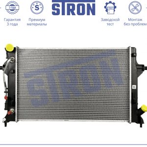 Радиатор основной