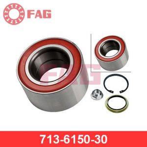 Подшипник ступицы (к-кт)