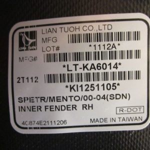 Локер передний левый