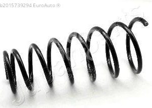 Пружина задняя