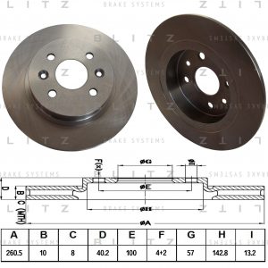 Диск тормозной задний