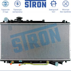 Радиатор основной