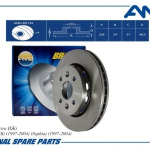 Диск тормозной передний вентилируемый