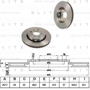 Диск тормозной передний вентилируемый