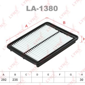 Фильтр воздушный