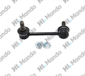 Стойка заднего стабилизатора правая