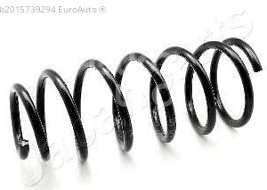 Пружина задняя