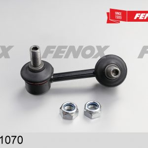 Стойка переднего стабилизатора правая