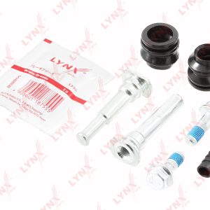 Направляющая суппорта (к-кт)