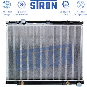 Радиатор основной