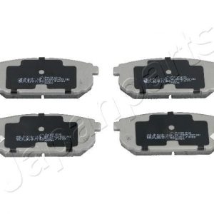 Колодки тормозные задние дисковые к-кт