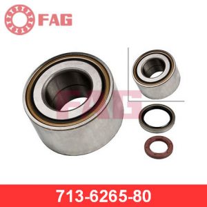 Подшипник ступицы