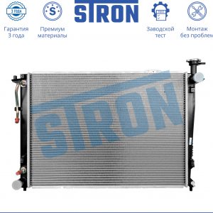 Радиатор основной