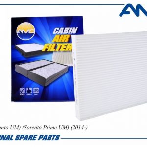 Фильтр салона