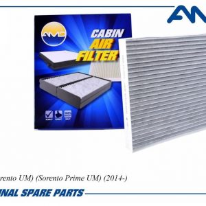 Фильтр салона