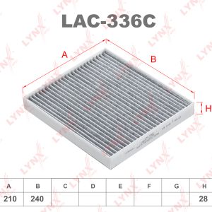 Фильтр салона