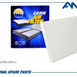 Фильтр салона