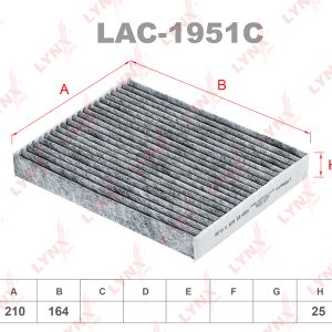 Фильтр салона