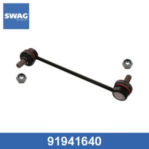 Стойка переднего стабилизатора левая