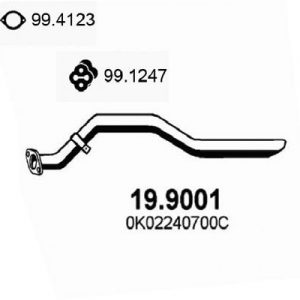 Глушитель основной