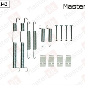 Установочный к-кт задних колодок