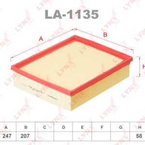 Фильтр воздушный