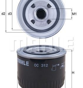 Фильтр масляный