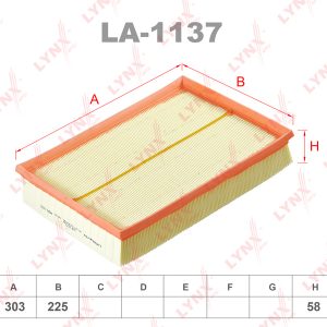 Фильтр воздушный