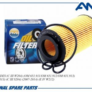 Фильтр масляный