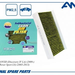 Фильтр салона